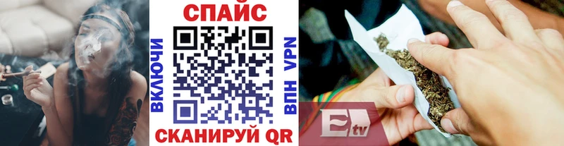 Бутират BDO  Котельниково 