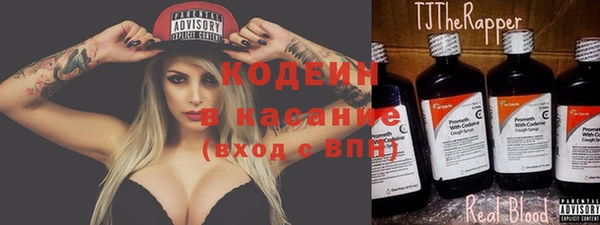 mix Балабаново