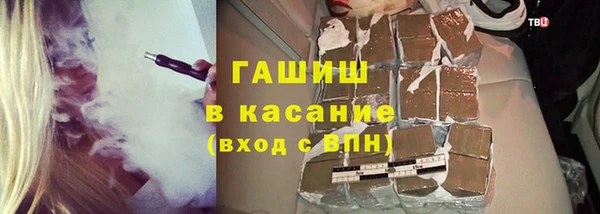 mix Балабаново