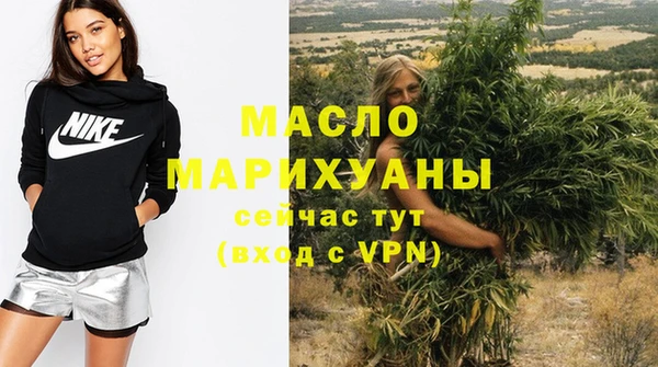 mix Балабаново