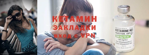 мескалин Баксан