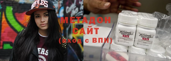 mix Балабаново