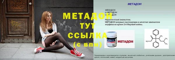 мескалин Баксан