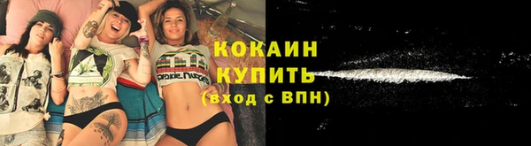 мескалин Баксан