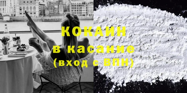 mix Балабаново
