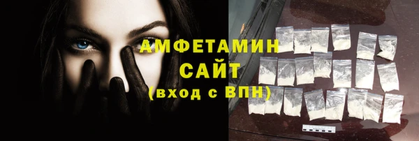мескалин Баксан