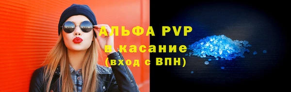 мескалин Баксан