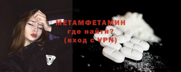 мескалин Баксан