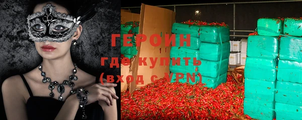 мескалин Баксан