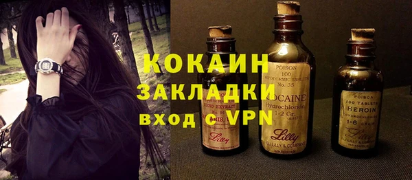 mix Балабаново