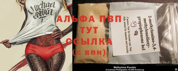 мескалин Баксан