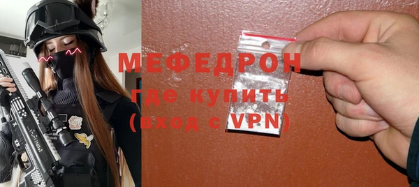 mix Балабаново