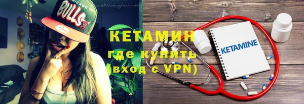 MDMA Premium VHQ Балахна