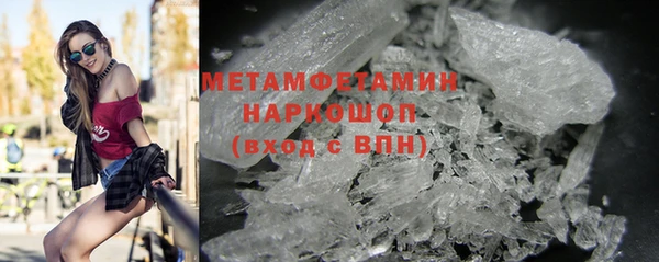 mix Балабаново