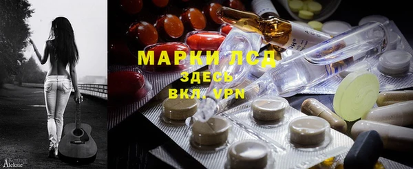 mix Балабаново