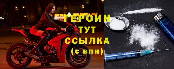 mix Балабаново