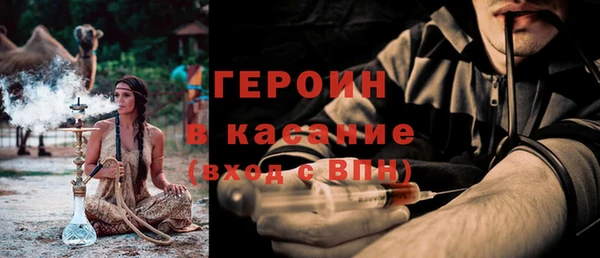 мескалин Баксан