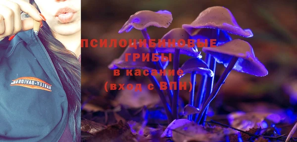 mix Балабаново